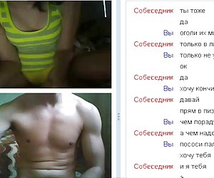 Веб-чат, 69, 70 ( ж подросток и очень сексуальный подросток ) по сексуальный подросток чат