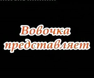 Смотреть порно фильм гарем, русское быдло быдло