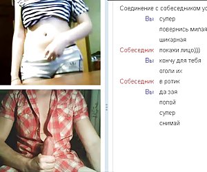 Порно онлайн старые азиатские веб-чат 20-23 ( микс ) на чат